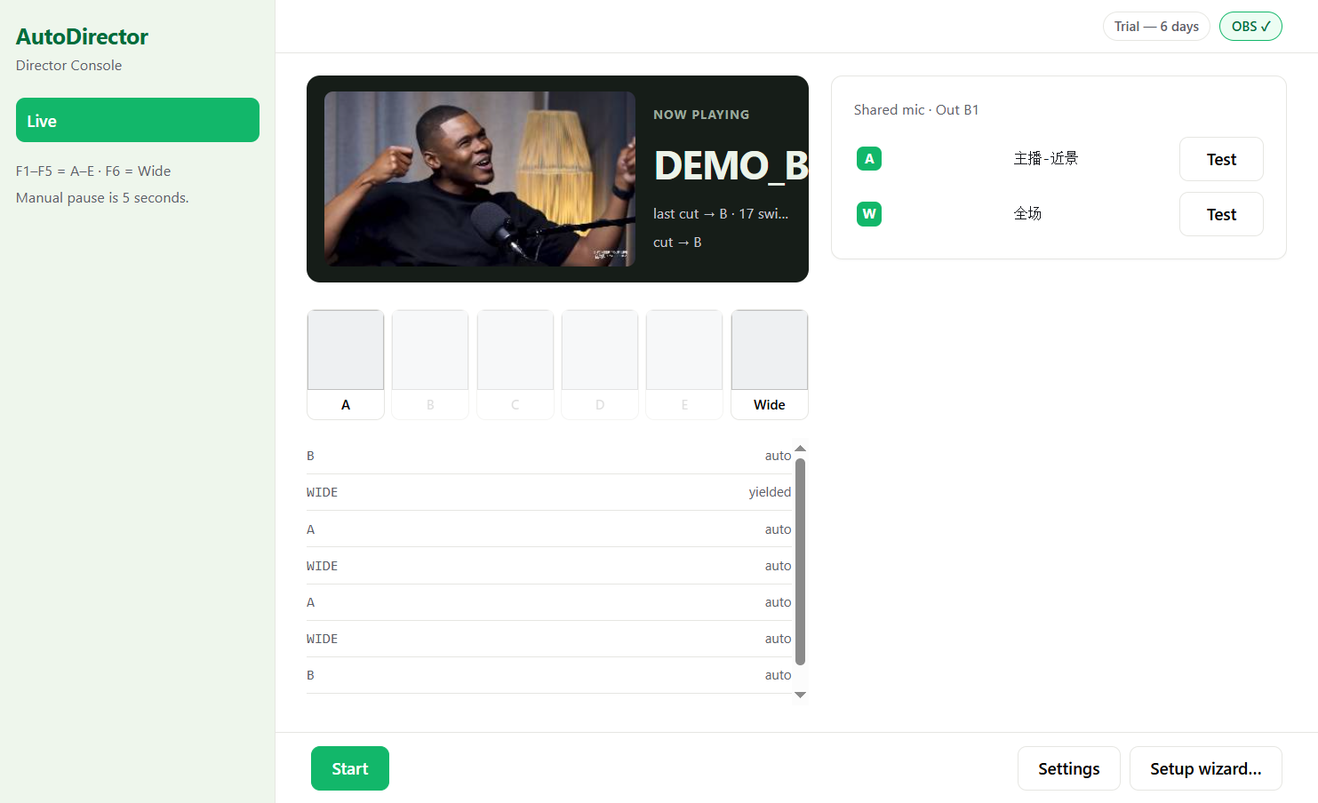 AutoDirector live console — real switching history